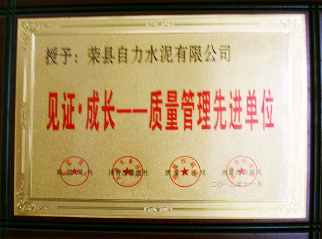 首页| PA视讯集团中国官方网站