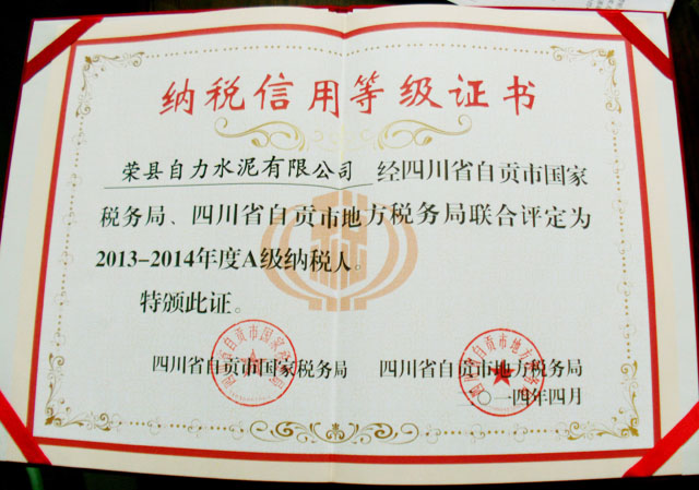 首页| PA视讯集团中国官方网站