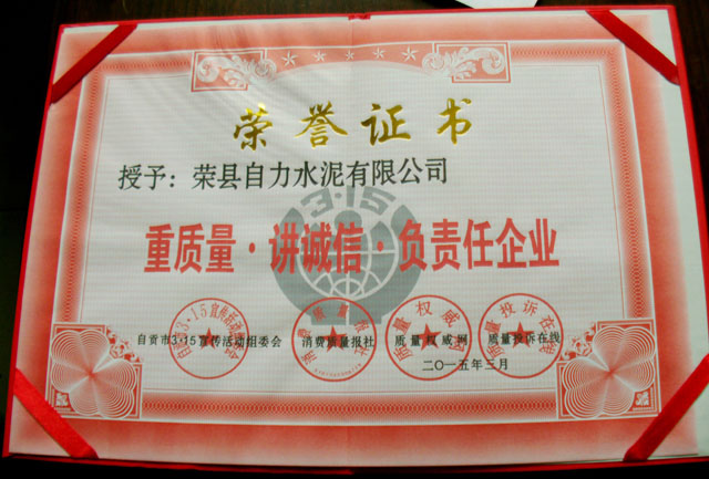 首页| PA视讯集团中国官方网站