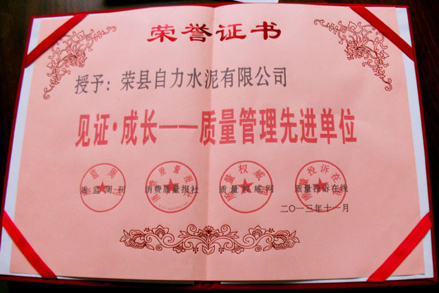 首页| PA视讯集团中国官方网站