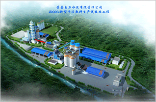 首页| PA视讯集团中国官方网站