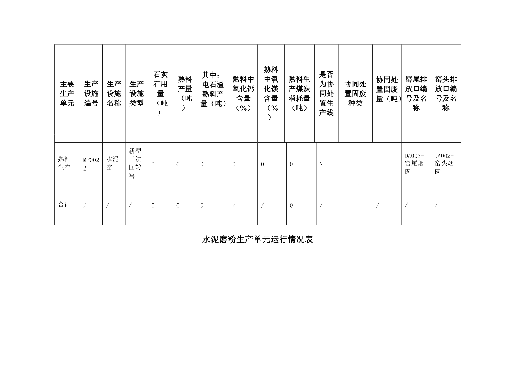 首页| PA视讯集团中国官方网站