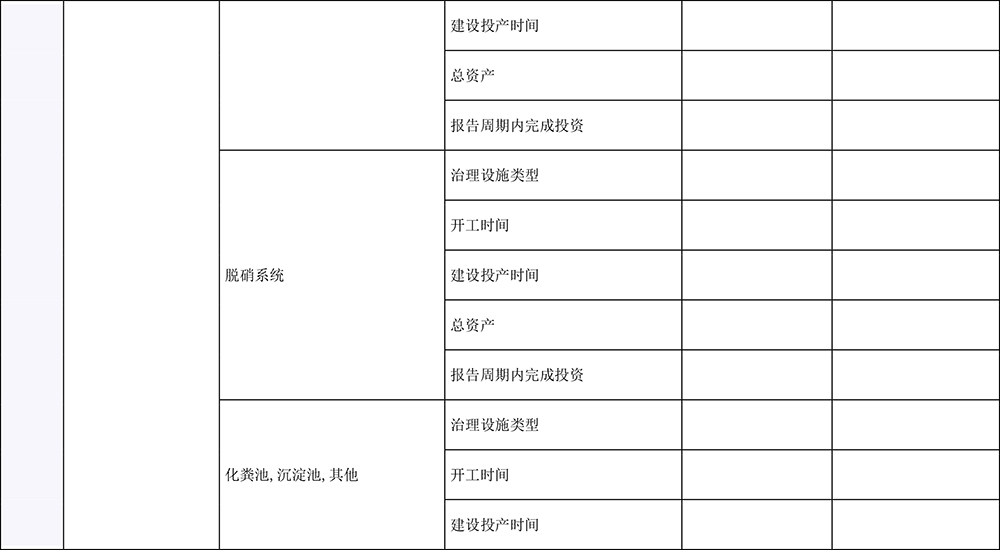 首页| PA视讯集团中国官方网站