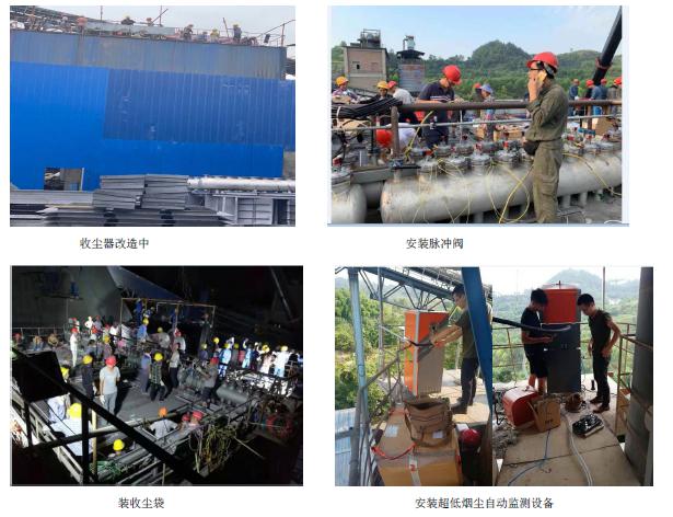 首页| PA视讯集团中国官方网站