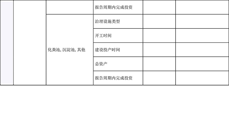 首页| PA视讯集团中国官方网站