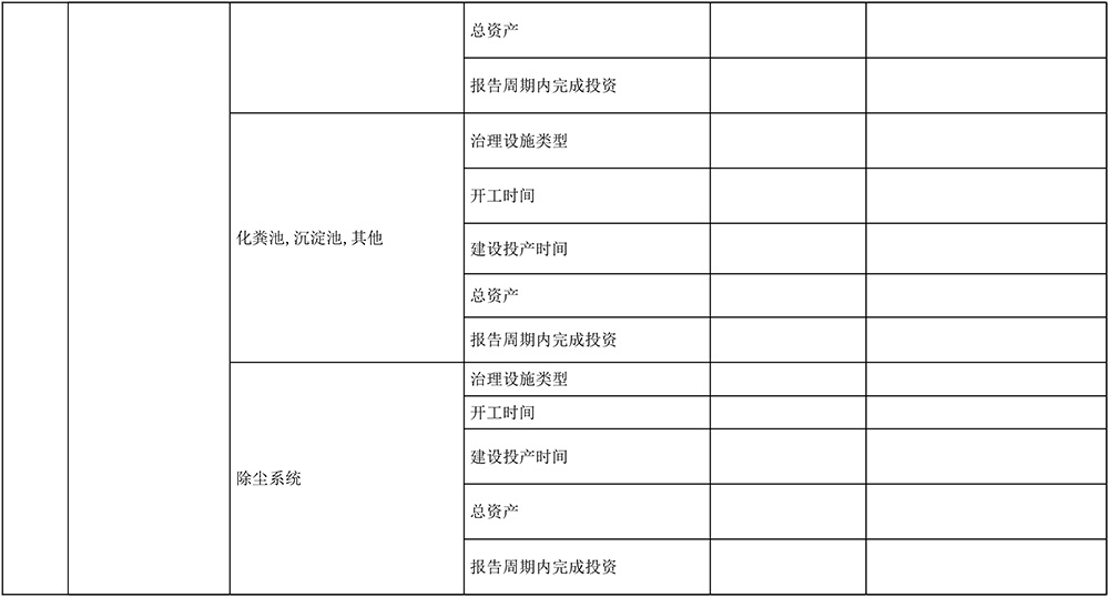 首页| PA视讯集团中国官方网站