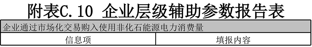 首页| PA视讯集团中国官方网站