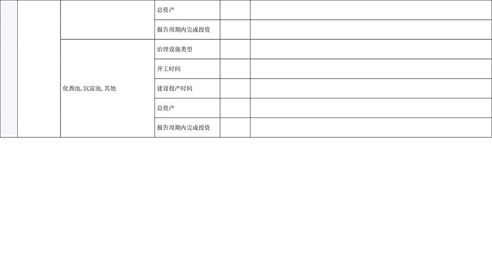 首页| PA视讯集团中国官方网站